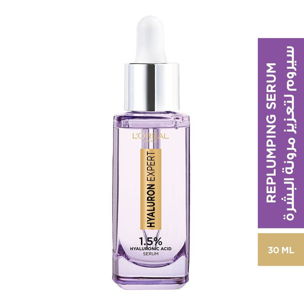 Loreal Hyaluron Expert Facial Serum with 1.5% Hyaluronic Acid, 30 ml
