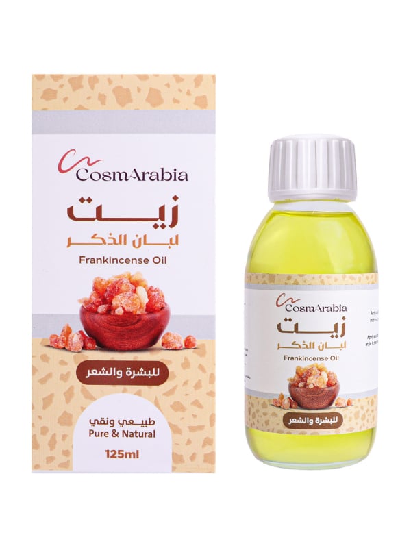 CosmArabia Frankincense Oil for Skin and Hair Natural Formula 125ml
