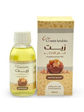 CosmArabia Frankincense Oil for Skin and Hair Natural Formula 125ml