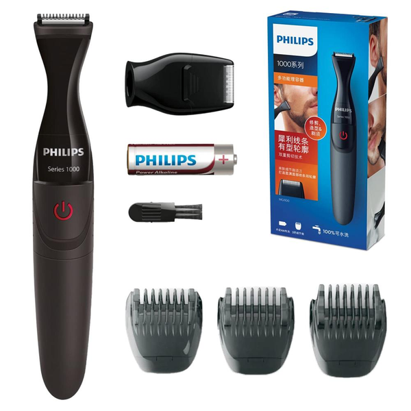 Philips Facial Precision Shaver Black, DualCut Technology, Precision Trimmer with Combs