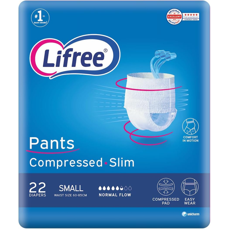 Lifree Adult Diaper Culotte Small Disposable Incontinence Underwear