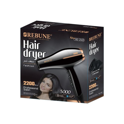 Rebune Professional Hair Dryer 2200W RE-2143 with Heat Control and Concentrator Nozzle