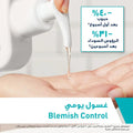 CeraVe Blemish Control Cleanser Salicylic Acid Face Wash Niacinamide 236 ml