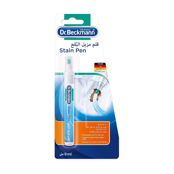 Dr. Beckmann Stain Remover Pen Quick-Drying Formula 9 ml