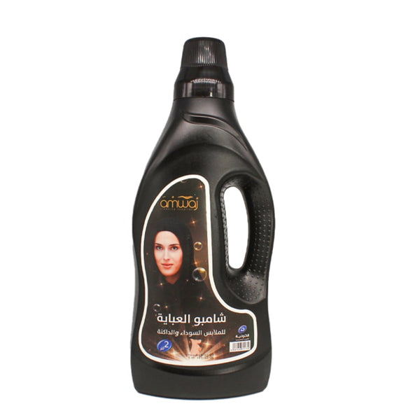 Amwaj Abaya Shampoo for Black and Dark Clothes Color-Preserving Formula 2 Liters
