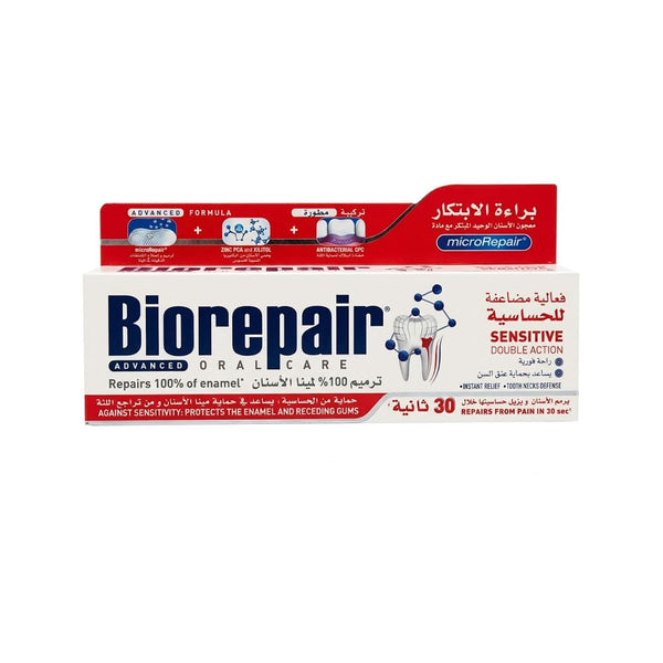 Biorepair Fast Sensitivity Restorative Toothpaste Enamel Repair 75ml