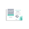 Pure Beauty Brightening Facial Cream SPF 15 Chilean Tree Bark Extract 50 g