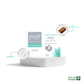 Pure Beauty Brightening Facial Cream SPF 15 Chilean Tree Bark Extract 50 g