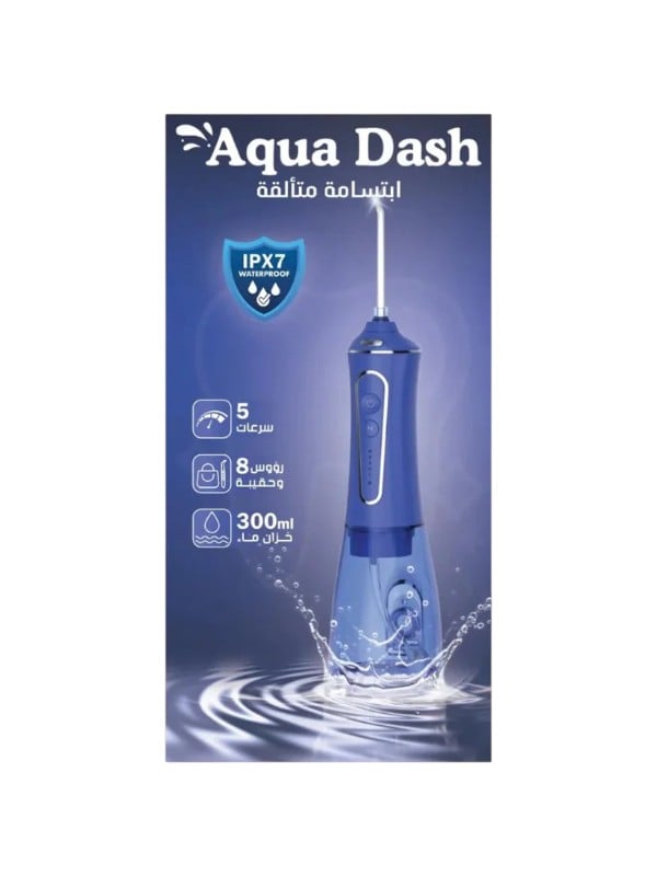 Aqua Dash Water Flosser with 300 ml Reservoir, 5 Pressure Settings, Purple