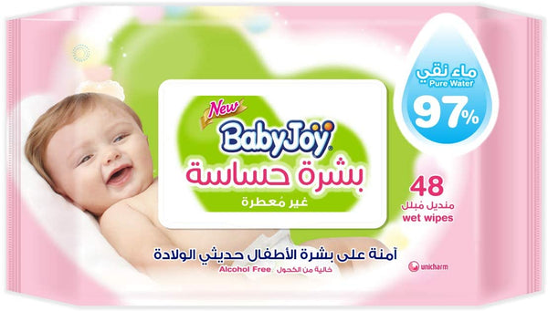 BabyJoy Sensitive Skin Wet Cleansing Wipes Alcohol-Free 48 Wipes