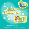 BabyJoy Thick Wet Wipes Scented Alcohol-Free Cleansing Wipes