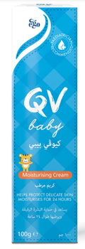 QV Baby Moisturising Cream for Sensitive and Dry-Prone Skin