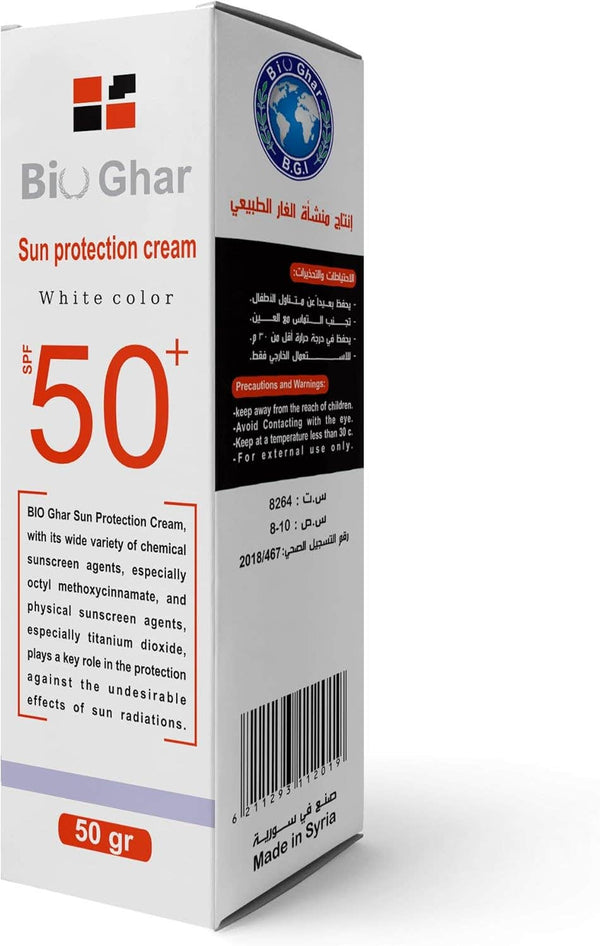 Bioghar Sun Protection Cream SPF Sunscreen, Fast-Absorbing Moisturizing Formula, 50 g