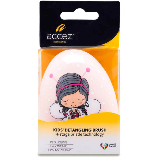 Accez Detangling Wonder Kids Fairy Hair Brush Flexible Anti-Static Nylon Pins