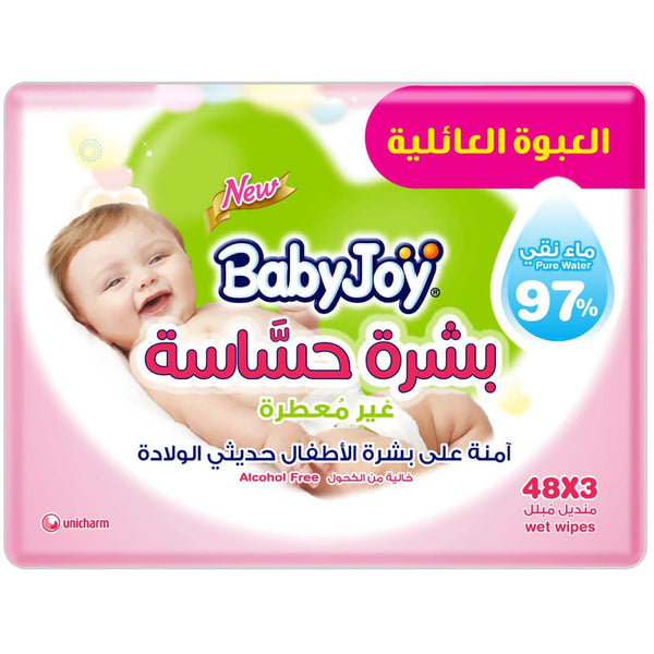 BabyJoy Sensitive Skin Wet Wipes, 144 Pieces
