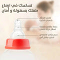 Pigeon Dream Flexible Medium Silicone Baby Bottle Nipple BPA Free