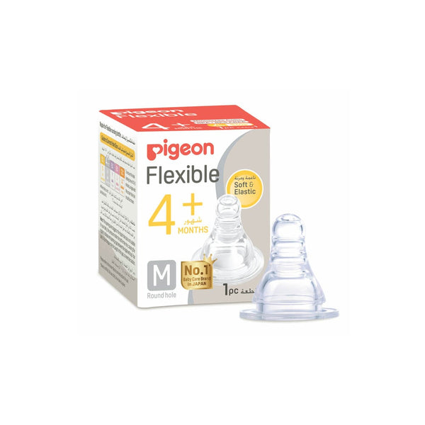 Pigeon Dream Flexible Medium Silicone Baby Bottle Nipple BPA Free