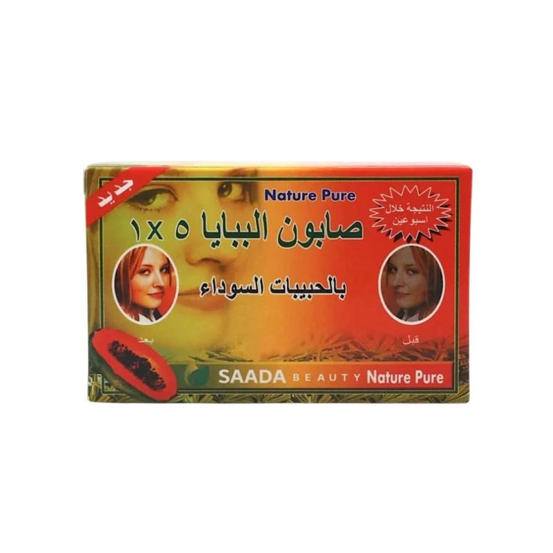 Saada Beauty Black Granule Papaya Soap Gentle Exfoliating Cleansing Bar 5-Pack