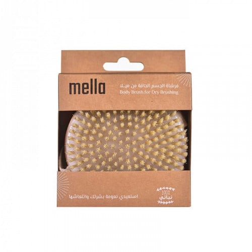 Miele Round Dry Body Brush Synthetic Bristles Renewable Bamboo