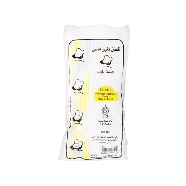 Razi E.S Egyptian Medical Cotton, Highly Absorbent Soft Cotton