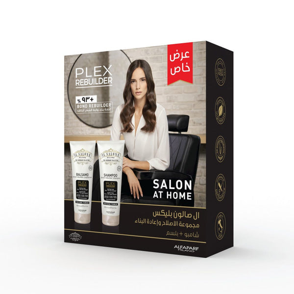Il Salone Plex Rebuilder Shampoo and Conditioner Set, Hair Repair Formula