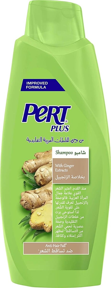 Pert Plus Hair Care Shampoo Ginger and Nettle Extracts