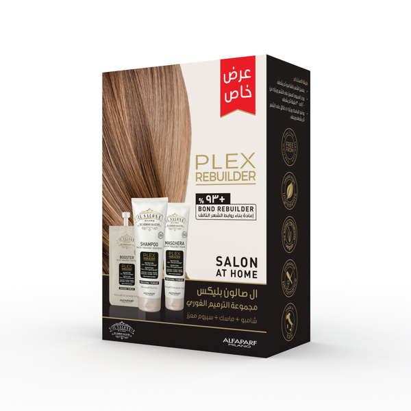 Il Salone Plex Instant Repair Hair Care Set Shampoo Mask Booster for Damaged Hair
