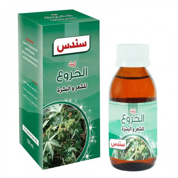 Sondos Pure Castor Oil for Hair and Skin 100ml