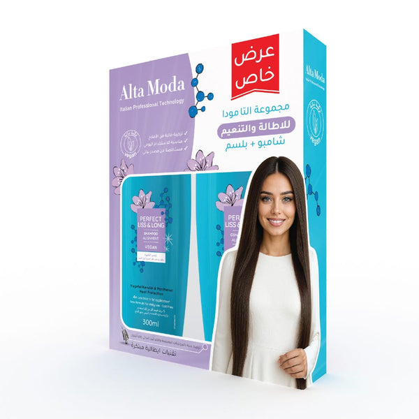 Alta Moda Perfect Liss & Long Shampoo and Conditioner Kit Smoothing Care 300ml