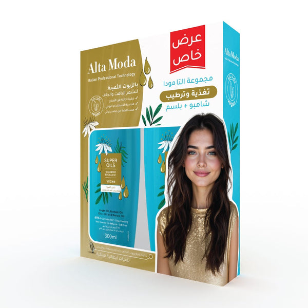 Alta Moda Precious Oils Shampoo Conditioner Set, Salt-Free Plant-Based Formula, Olive Argan Marula Baobab Oils
