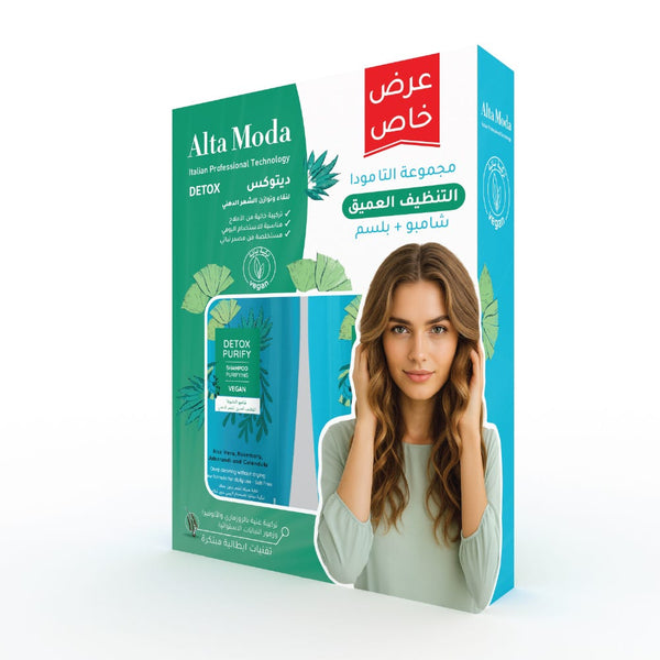 Alta Moda Detox Purify Shampoo and Conditioner Set Deep Cleansing Oily Hair 300 ml