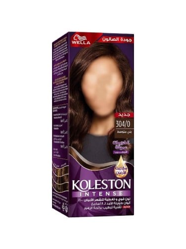 Koleston Permanent Hair Dye Medium Brown 304/0 with Argan Oil Moisturizer Kit
