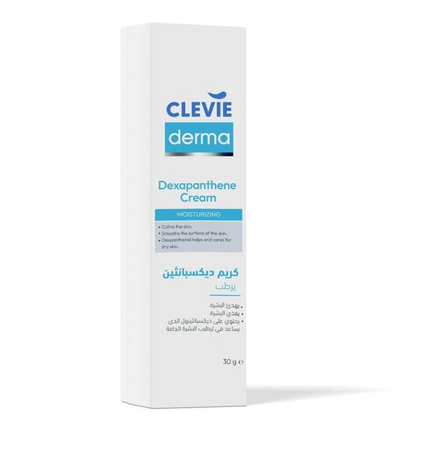 Clevie Derma Dexpanthenol Cream for Sensitive Skin, 30 g