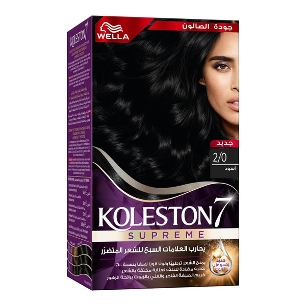 Wella Koleston Supreme Hair Color Cream Ammonia Black