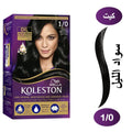Wella Koleston Supreme Hair Color Permanent Oil-Infused 5/4 Light Chestnut Kit
