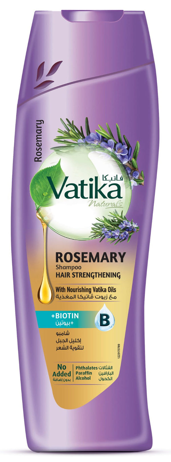 Dabur Vatika Rosemary Shampoo Liquid Plant Biotin Complex 400 ml
