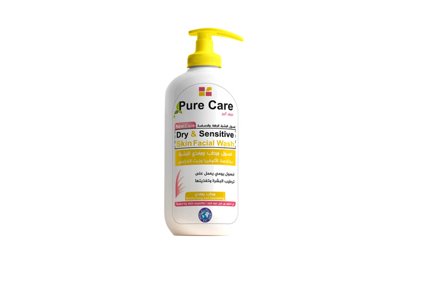 Bioghar Pure Care Facial Wash Gentle Hydrating Cleanser for Dry & Sensitive Skin 200 ml