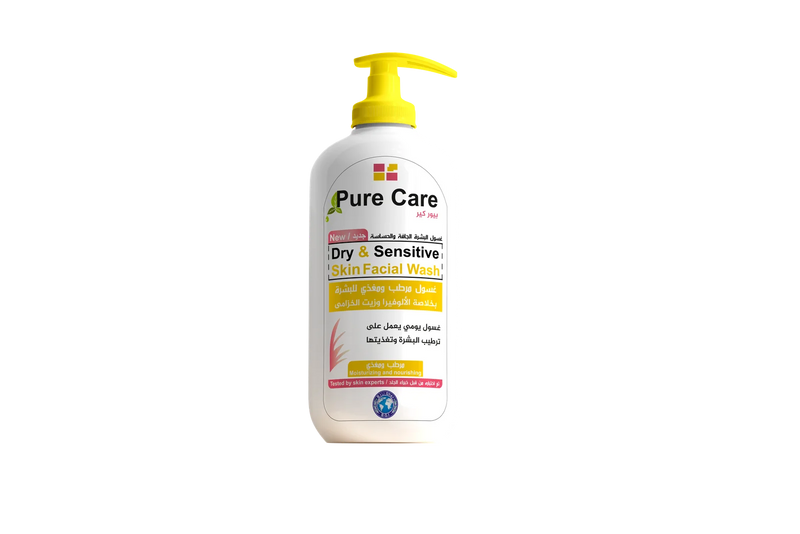 Bioghar Pure Care Facial Wash Gentle Hydrating Cleanser for Dry & Sensitive Skin 200 ml