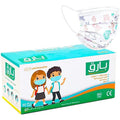 Bariq Kids Face Masks 3-Layer Disposable White Masks With Drawing, 50 Pack