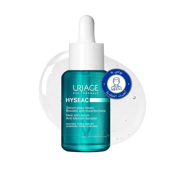 Uriage Hyseac New Skin Serum Liquid AHA Blemish-Clearing Booster 30 ml