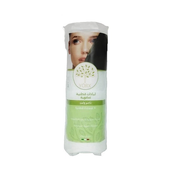 Yorex Cotton Makeup Removing Pads Dual-Sided Soft 70 Pieces