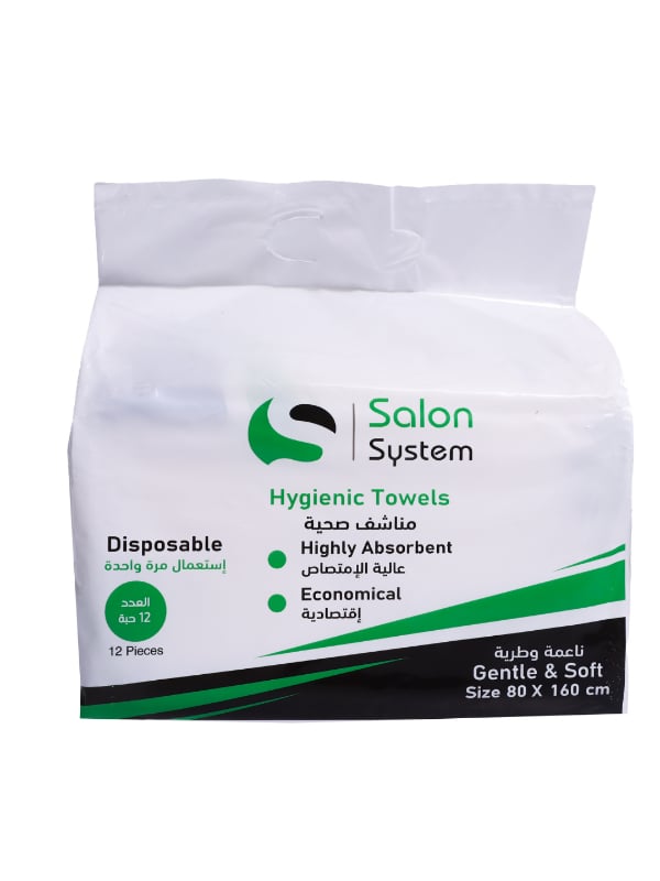 Salon System Disposable Towels Soft Absorbent Single-Use 80 x 160 cm, 12 Pieces