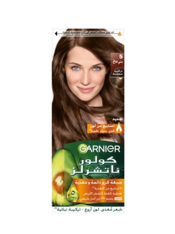 Garnier Color Naturals Hair Dye Light Brown 5 with Avocado, Shea Butter and Olive Oil Conditioner