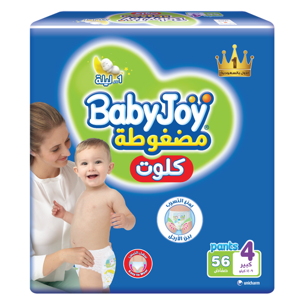 Baby Joy Pants Diapers Size 4 Mega Pack 56 Diapers