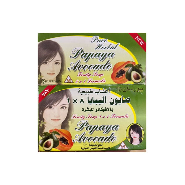 Pureskin Papaya & Avocado 8-in-1 Soap Bar, 135 g