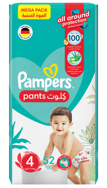 Pampers Size 4 Pants Mega Pack 52 Diapers