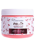 Cosmarbia Al Aker Al Fassi Skin Cream Moisturizing Rosy Glow Formula 200ml