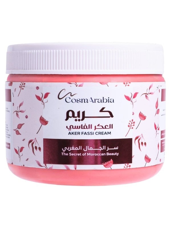 Cosmarbia Al Aker Al Fassi Skin Cream Moisturizing Rosy Glow Formula 200ml