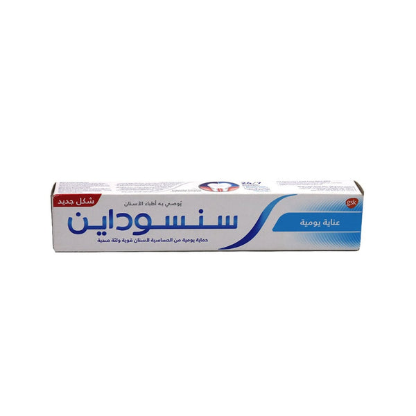 Sensodyne Daily Care Fluoride Toothpaste Sensitivity Protection 75 ml