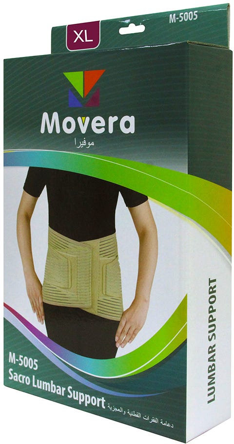 Movera Sacro Lumbar Support XL M-5005 Back Support, 1 Piece